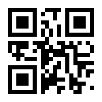 QR-Code zur Seite https://www.isbn.de/9783540474043