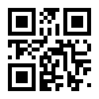 QR-Code zur Seite https://www.isbn.de/9783540474357