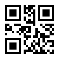 QR-Code zur Seite https://www.isbn.de/9783540474388