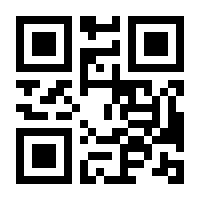 QR-Code zur Seite https://www.isbn.de/9783540474401