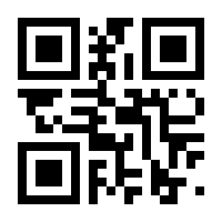 QR-Code zur Seite https://www.isbn.de/9783540474982