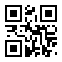 QR-Code zur Seite https://www.isbn.de/9783540475385