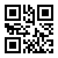 QR-Code zur Seite https://www.isbn.de/9783540476788