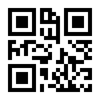 QR-Code zur Seite https://www.isbn.de/9783540477402
