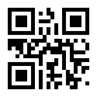 QR-Code zur Seite https://www.isbn.de/9783540477587