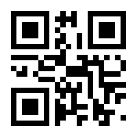 QR-Code zur Seite https://www.isbn.de/9783540478010