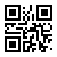QR-Code zur Seite https://www.isbn.de/9783540478553