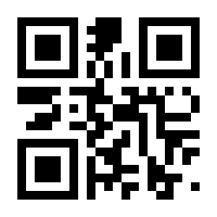 QR-Code zur Seite https://www.isbn.de/9783540479383