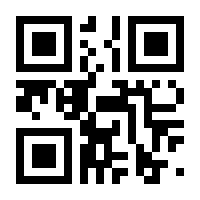 QR-Code zur Seite https://www.isbn.de/9783540480051