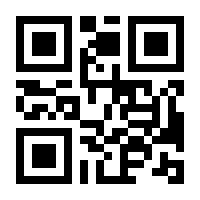 QR-Code zur Seite https://www.isbn.de/9783540481515