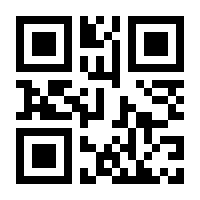 QR-Code zur Seite https://www.isbn.de/9783540481522