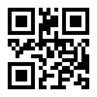 QR-Code zur Seite https://www.isbn.de/9783540483793