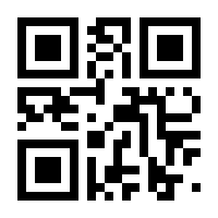 QR-Code zur Seite https://www.isbn.de/9783540483939
