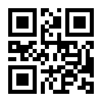 QR-Code zur Seite https://www.isbn.de/9783540484295