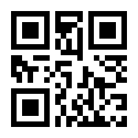 QR-Code zur Seite https://www.isbn.de/9783540484486