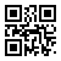 QR-Code zur Seite https://www.isbn.de/9783540484493