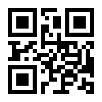 QR-Code zur Seite https://www.isbn.de/9783540485209