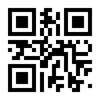 QR-Code zur Seite https://www.isbn.de/9783540486503