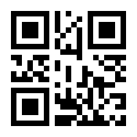 QR-Code zur Seite https://www.isbn.de/9783540486534