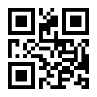 QR-Code zur Seite https://www.isbn.de/9783540487463