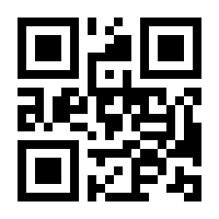 QR-Code zur Seite https://www.isbn.de/9783540487500