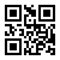 QR-Code zur Seite https://www.isbn.de/9783540487548