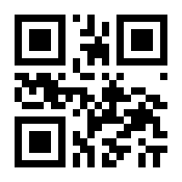 QR-Code zur Seite https://www.isbn.de/9783540488668