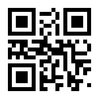 QR-Code zur Seite https://www.isbn.de/9783540488699