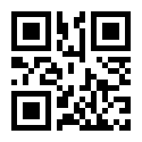 QR-Code zur Seite https://www.isbn.de/9783540490104