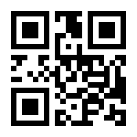 QR-Code zur Seite https://www.isbn.de/9783540490388