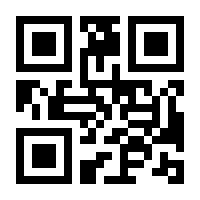 QR-Code zur Seite https://www.isbn.de/9783540490432