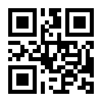 QR-Code zur Seite https://www.isbn.de/9783540491095