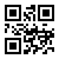 QR-Code zur Seite https://www.isbn.de/9783540492443