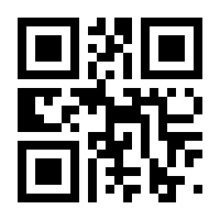 QR-Code zur Seite https://www.isbn.de/9783540492719