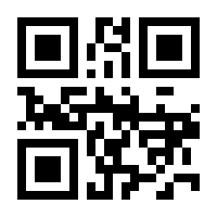 QR-Code zur Seite https://www.isbn.de/9783540492726