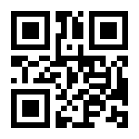 QR-Code zur Seite https://www.isbn.de/9783540492818
