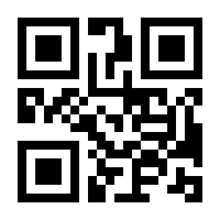 QR-Code zur Seite https://www.isbn.de/9783540495406
