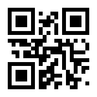 QR-Code zur Seite https://www.isbn.de/9783540496069