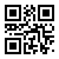 QR-Code zur Seite https://www.isbn.de/9783540497929