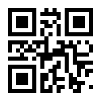 QR-Code zur Seite https://www.isbn.de/9783540498049