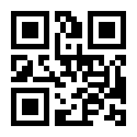 QR-Code zur Seite https://www.isbn.de/9783540498094