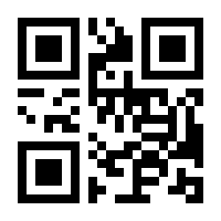 QR-Code zur Seite https://www.isbn.de/9783540498421