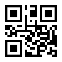 QR-Code zur Seite https://www.isbn.de/9783540500704