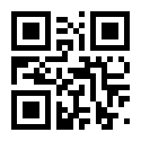 QR-Code zur Seite https://www.isbn.de/9783540500766