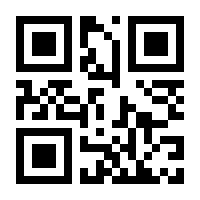 QR-Code zur Seite https://www.isbn.de/9783540501275