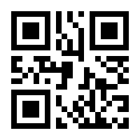 QR-Code zur Seite https://www.isbn.de/9783540501756