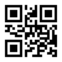 QR-Code zur Seite https://www.isbn.de/9783540504955