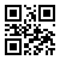 QR-Code zur Seite https://www.isbn.de/9783540505082
