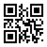 QR-Code zur Seite https://www.isbn.de/9783540505150
