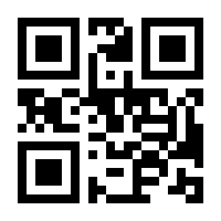 QR-Code zur Seite https://www.isbn.de/9783540505594